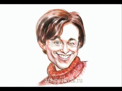 Сергей Безруков карикатура