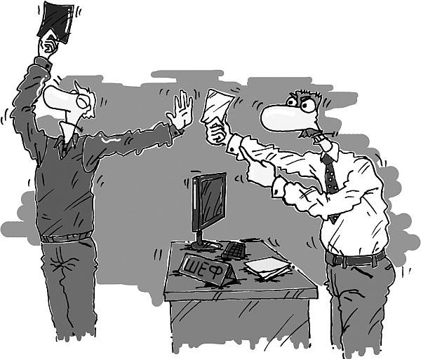 Старый Киссинджер карикатура