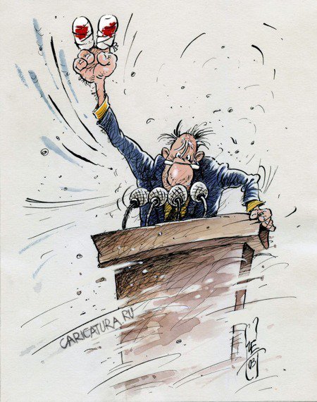 Власть карикатура