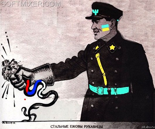 Ежовые рукавицы карикатура