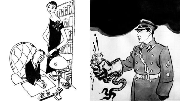 Ежовые варежки