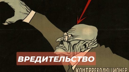 Карикатуры про баню