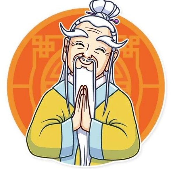 Стикеры Конфуций телеграм