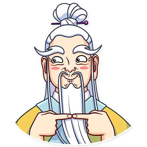Китайский мудрец Конфуций рисунок
