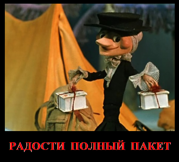 Веселые старушки в шляпах