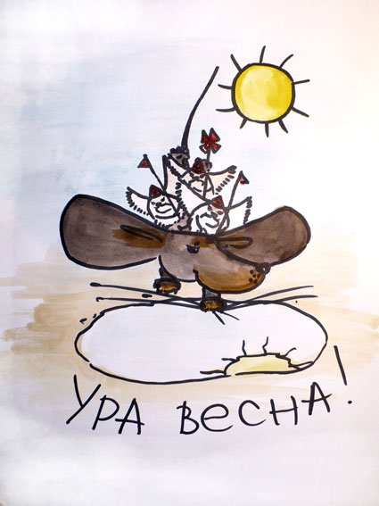 Смешные высказывания про зиму