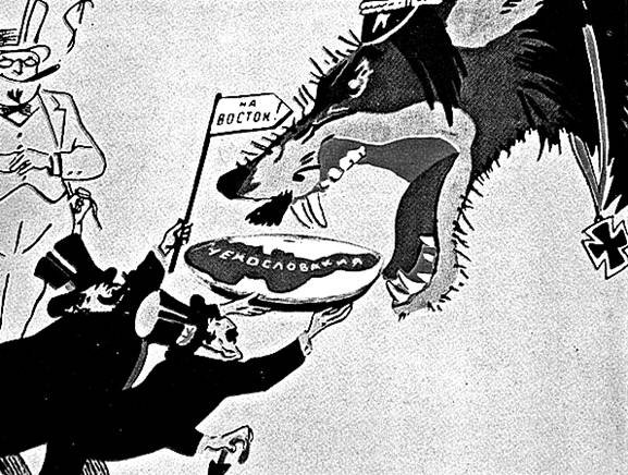 Кукриниксы мунхенский СГО