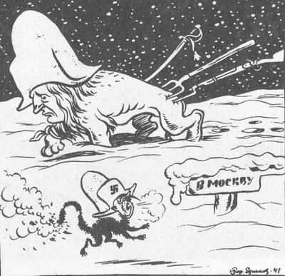 Кукрыниксы плакаты на Гитлера