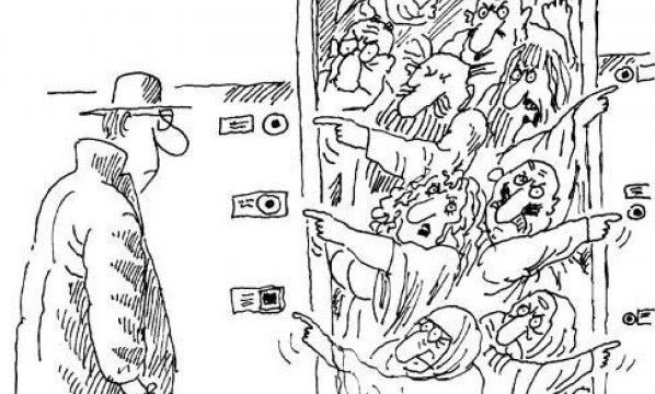 Коммуналка карикатура