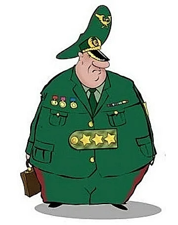 Толстый полковник