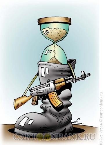 Карикатуры на генералов