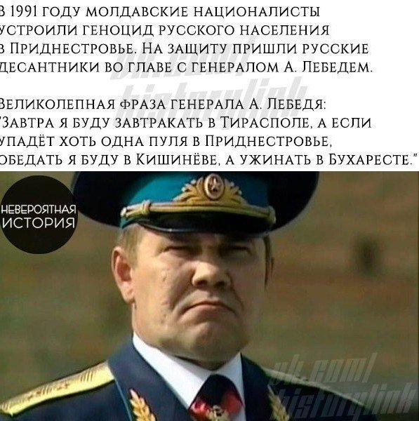 Кукрыниксы 1941-1945