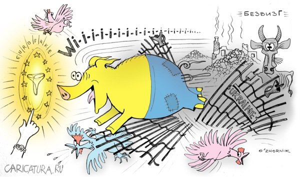 Кастрюлеголовые карикатуры