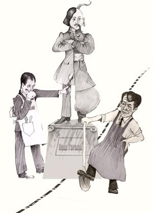 Николай Васильевич Гоголь карикатура