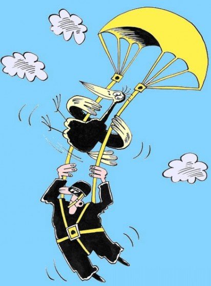 Прыжок с парашютом открытка