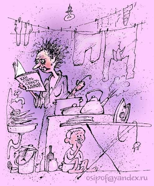 Мужчина убирается на кухне