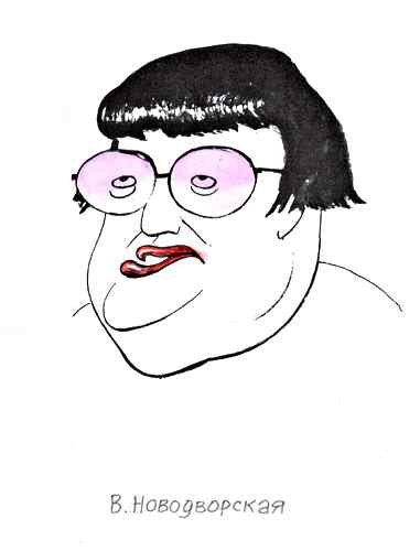 Валерия Новодворская Джабба Хатт