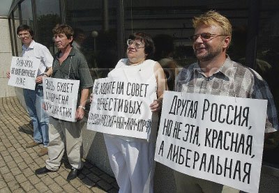 Валерия Новодворская шарж