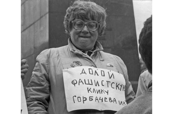 Валерия Новодворская могила фото