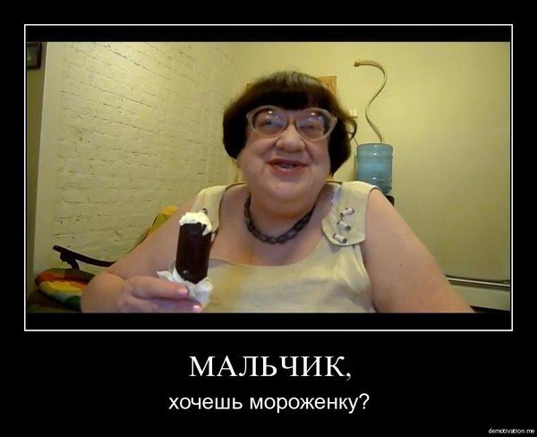 Валерия Новодворская о Путине