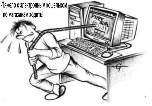 Взрыв компьютера