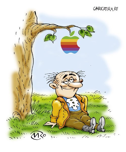 Мальчик и яблоня