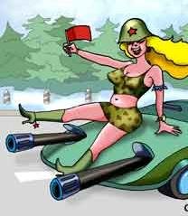 Армейские карикатуры