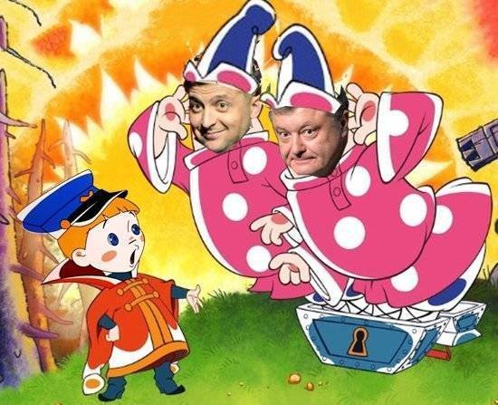 Одинаковы с лица двое