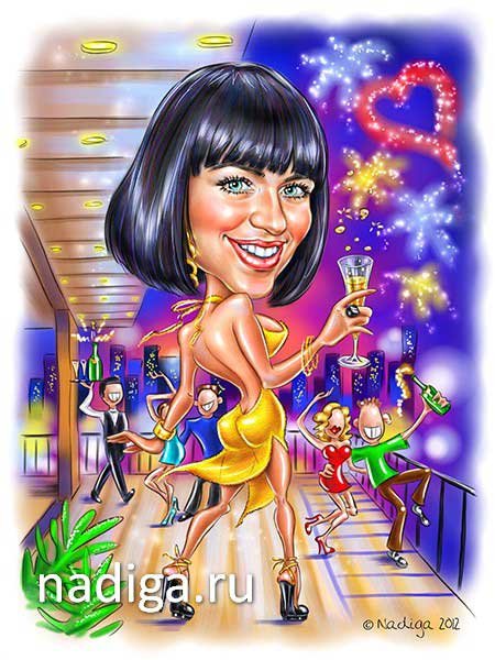 Вечеринка карикатура