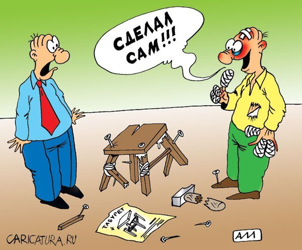 Буратино карикатура