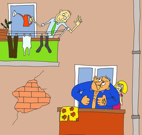 Весела хата карикатуры