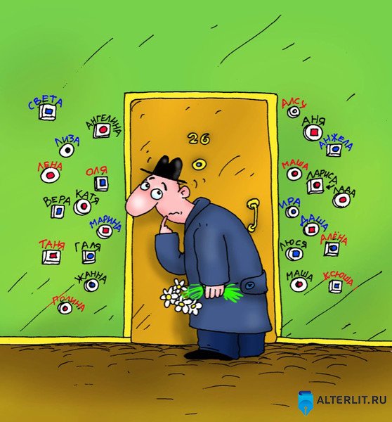 Подстрекатель карикатура