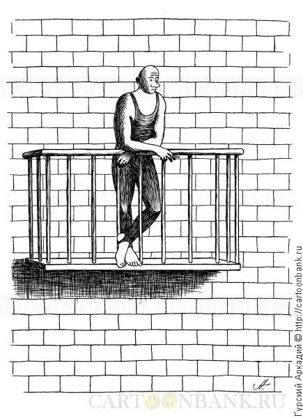 Человек на балконе рисунок