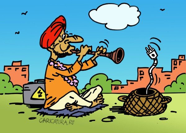 Электрики карикатура