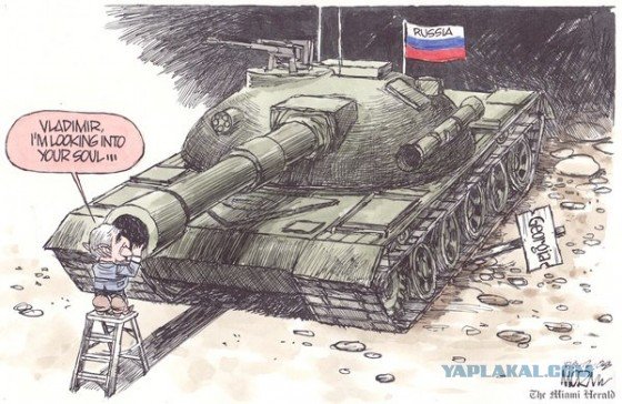 На танке карикатура