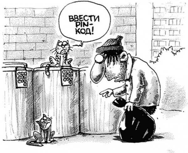 Смешные рисунки карандашом