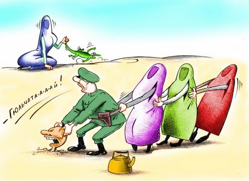 Гюльчатай прикол