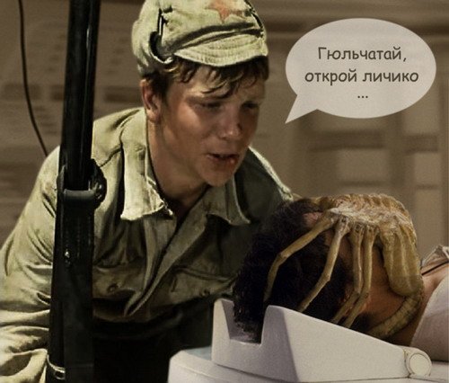 Гюльчатай с днем рождения