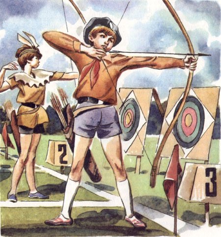 Пионеры Крапивин