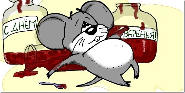 Карикатуры пьяные коты (46 фото)