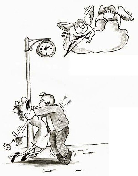 День Святого Валентина юмор