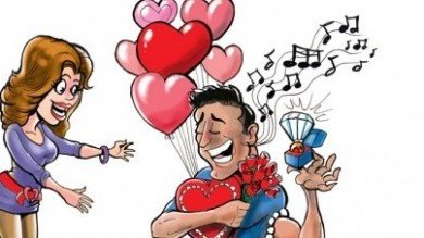 День Валентина юмор