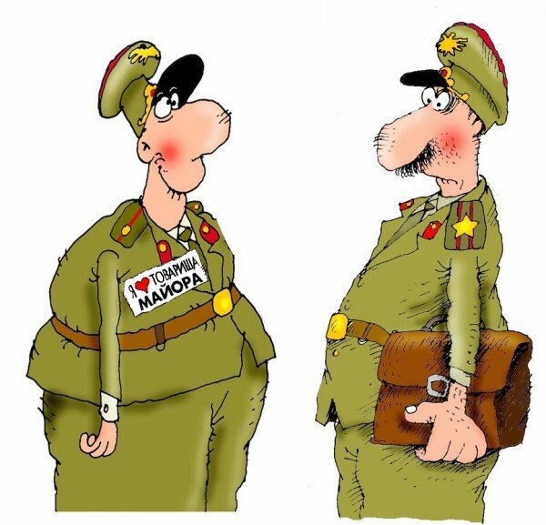 Шутки про майора