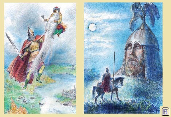 Рисунок Людмилы из поэмы Руслан и Людмила