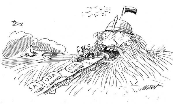 Руслан и Людмила иллюстрации Руслан и Фарлаф