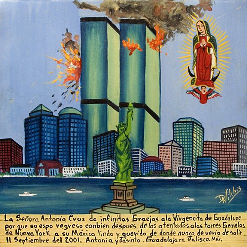 Карикатура атака на башни Близнецы