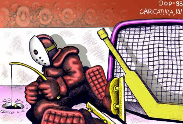 Хоккейный тренер карикатура