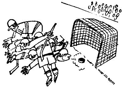 Хоккеист набросок