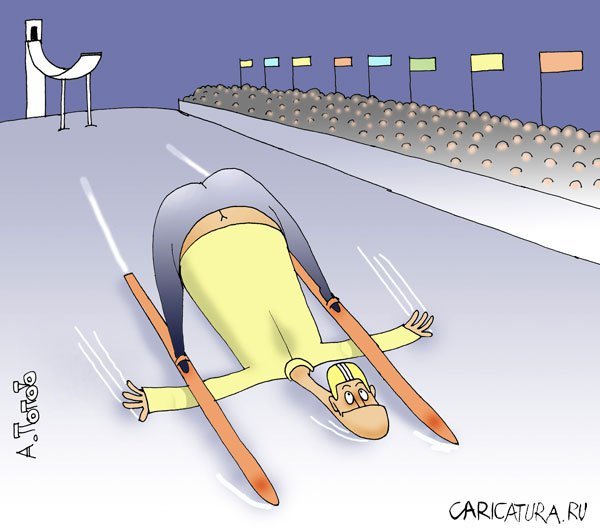 Горные лыжи карикатура
