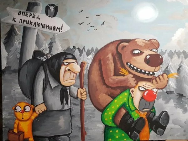 Карикатура на электрика